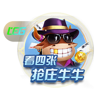 阿里纳斯：浓眉能拿40+20 但他一倒地就让你担心“不会又伤了吧”