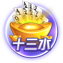 已经两个月了！塔图姆晒照 这一次没再穿保护靴