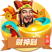 名嘴：詹姆斯可能很快就会宣布退役 他那种短期运作已不符合潮流