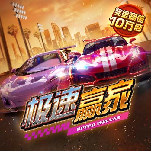 绿军高管：操作还没结束 超过第2土豪线却不能争冠 这是经营不善