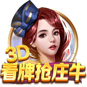 上赛季后仰跳投次数榜：大桥布里奇斯第一 KD&老詹分列二三