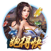 文胖：我对雄鹿目前处境不太看好 他们还没得到字母哥的留队承诺
