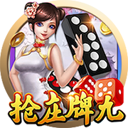 ayx入口安卓版