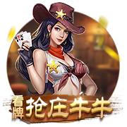 ayx入口竞技版