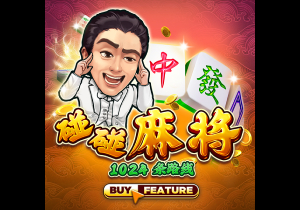 ayx入口互通版
