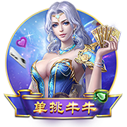 4号秀克尼佩尔：克莱是历史上无球跑动最强的球员 他比库里还强