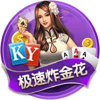 字母哥承诺参加欧锦赛：只要健康 我肯定会出现在那里