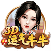 韦德：历史地位没意义 我从篮球中得到了一切 现在还在靠它赚点钱