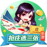 ayx入口试玩版