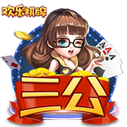 😍热恋期分分钟妙不可言！克莱与马冬梅走红毯💋手拉得贼紧