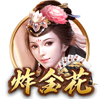 加入湖人会被绿军球迷嘘？斯玛特：我能预料到 但没关系我能理解