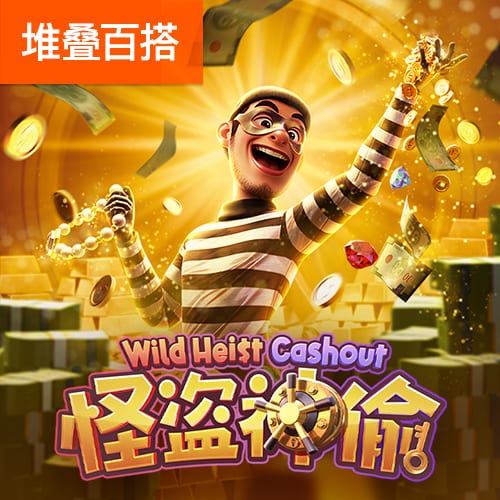 ayx入口安卓最新版