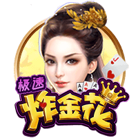 踢球者：莱比锡无意签下楚克乌梅卡，相关传闻并不准确
