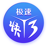 库里16季领跑！每队目前效力时长最久的球员都是谁 ​​​