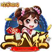 妻子直播字母哥抓蟑螂&近三万人观看 字母哥开玩笑：我要离婚！