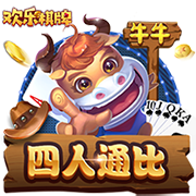 字母哥承诺参加欧锦赛：只要健康 我肯定会出现在那里