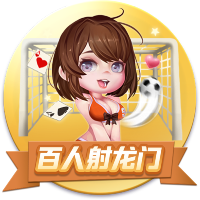 决赛将战英格兰！西班牙女足加时1