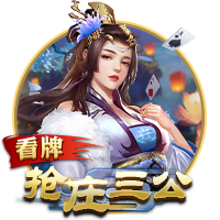 和热巴1v1大战？😍阿贾毫不犹豫选自己💘对镜头比心抱歉