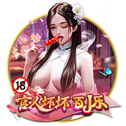 布克生涯总薪水5.34亿历史第3&仅次于詹库 乔治&恩比德分列4