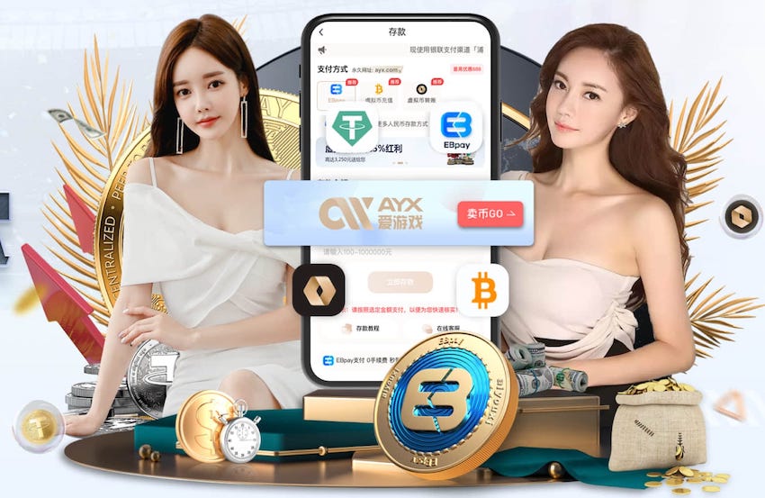 🙈手往哪摸呢？马冬梅坐在克莱腿上 兴奋拆着Labubu礼物🎁