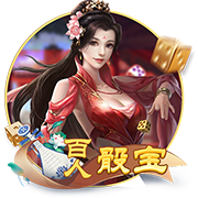ayx入口手机版